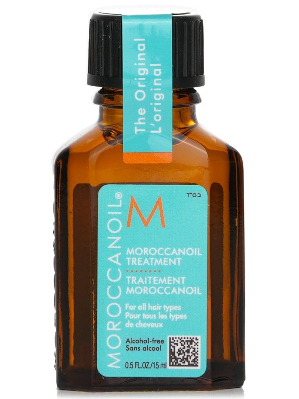 2/$20 Moroccanoi: Treatment Hair Oil - mini